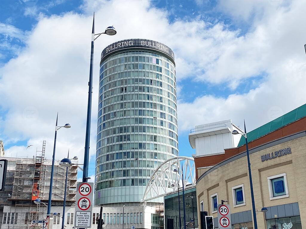 The Rotunda