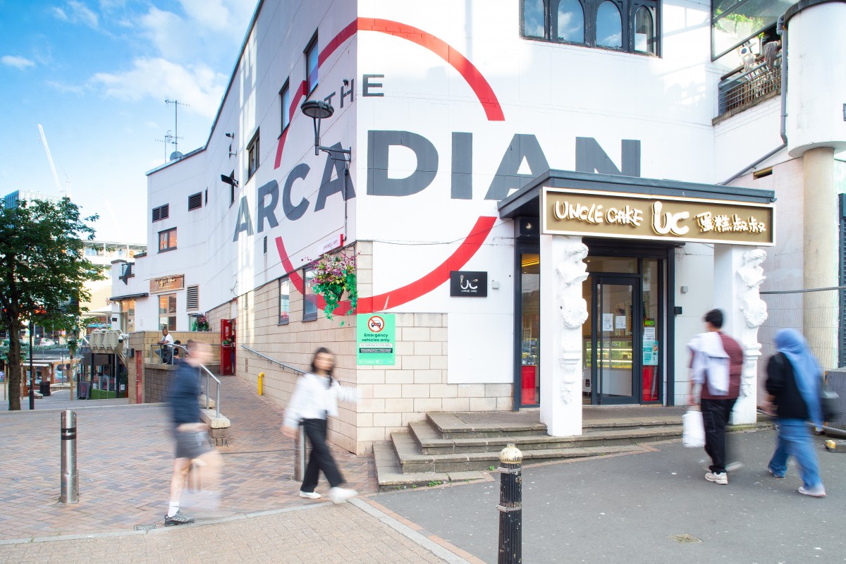 The Arcadian