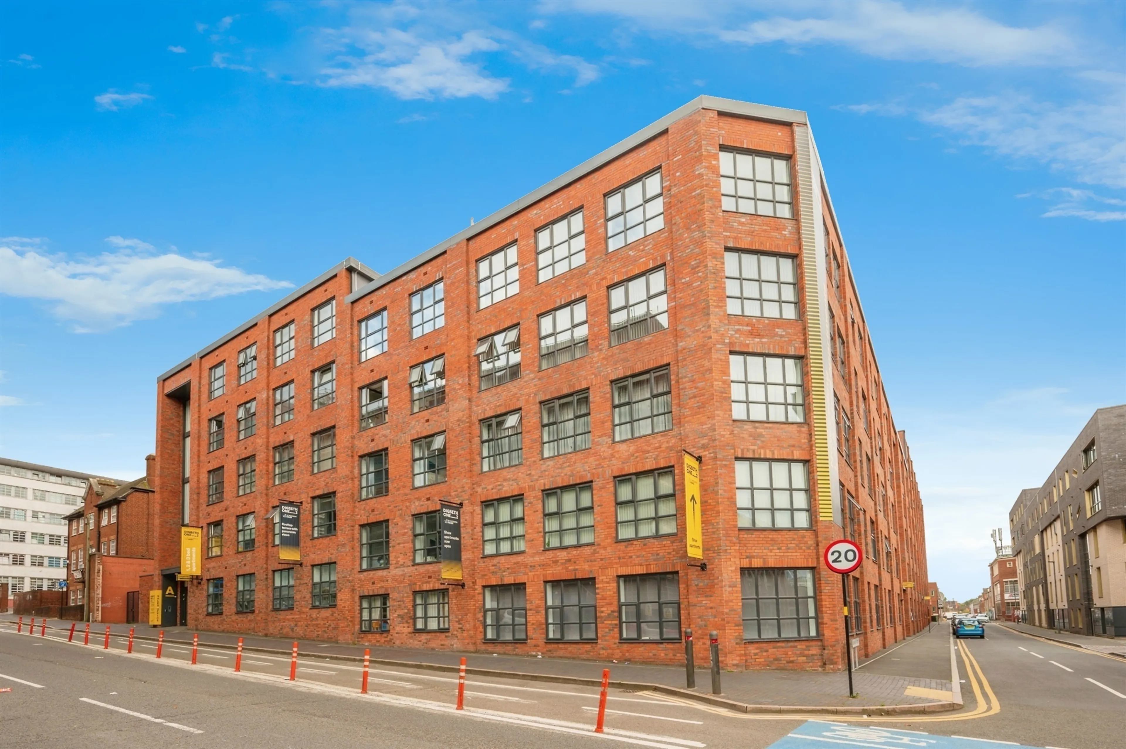 3/F, Digbeth Square